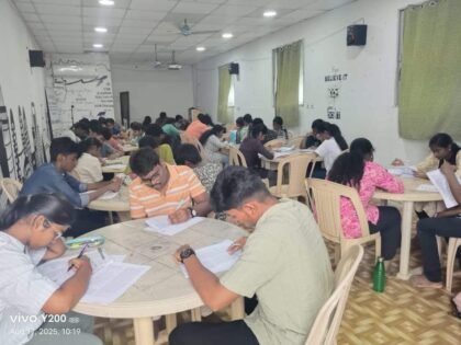 best bank coaching centre in trichy